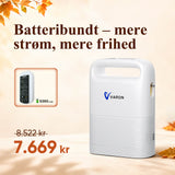 VP-2+6360电池.jpg__PID:8461633a-8752-40d2-9233-cbee0d72e7cf